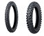 DUNLOP GEOMAX MX53　100/90-19　57M　WT　リア用　ダンロップ・MX53　競技専用レーシングタイヤ・ミディアム路商品番号333706※公道走行不可