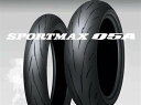 DUNLOP　SPORTMAX　Q5A　140/70R17M　M/C （66H） TL　リア用 　ダンロップ・スポーツマックス・キューファイブエー商品番号354874ハイグリップラジアル　＊画像右側