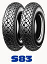 MICHELIN S83 3.50-10 59J REINF TL/TT フロント リア共用 ミシュラン エス83 商品番号057203