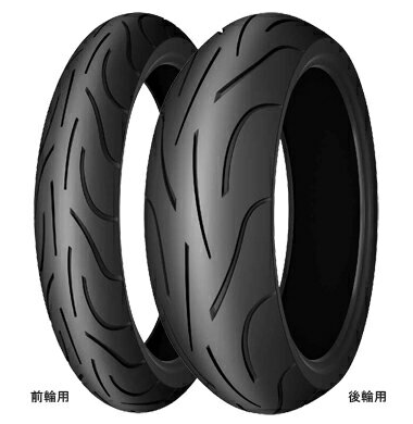 MICHELINPilot Power 2CT110/70ZR17 M/C (54W) TLեѥߥ󡦥ѥåȥѥ2CTֹ031404