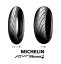 MICHELIN　PilotRoad3　160/60ZR18 M/C (70W) TL　リア用ミシュラン・パイロットロード3商品番号033700