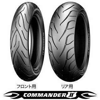 MICHELIN　Commander2 240/40R18　M/C　79V　TL　リア用　ミシュラン・コマンダー2商品番号596934