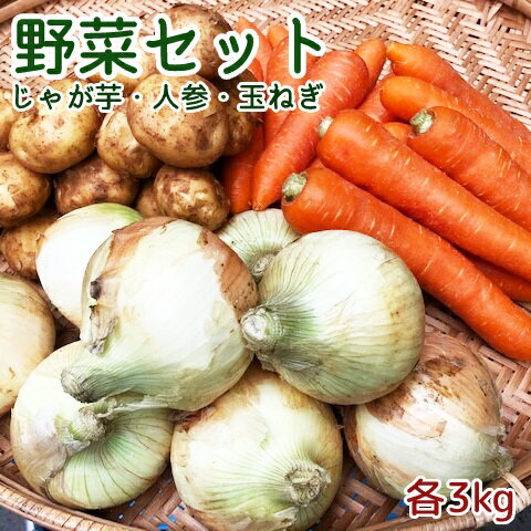 ڥåȡڿͻ3kgǬ3kg㤬3kg