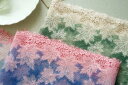 もみじ 紅葉 刺繍 チュールレース 幅210mm 単位50cm 全二色