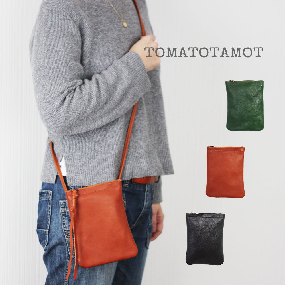 【20時~30%OFFクーポン】本革 スマホポシェット お散