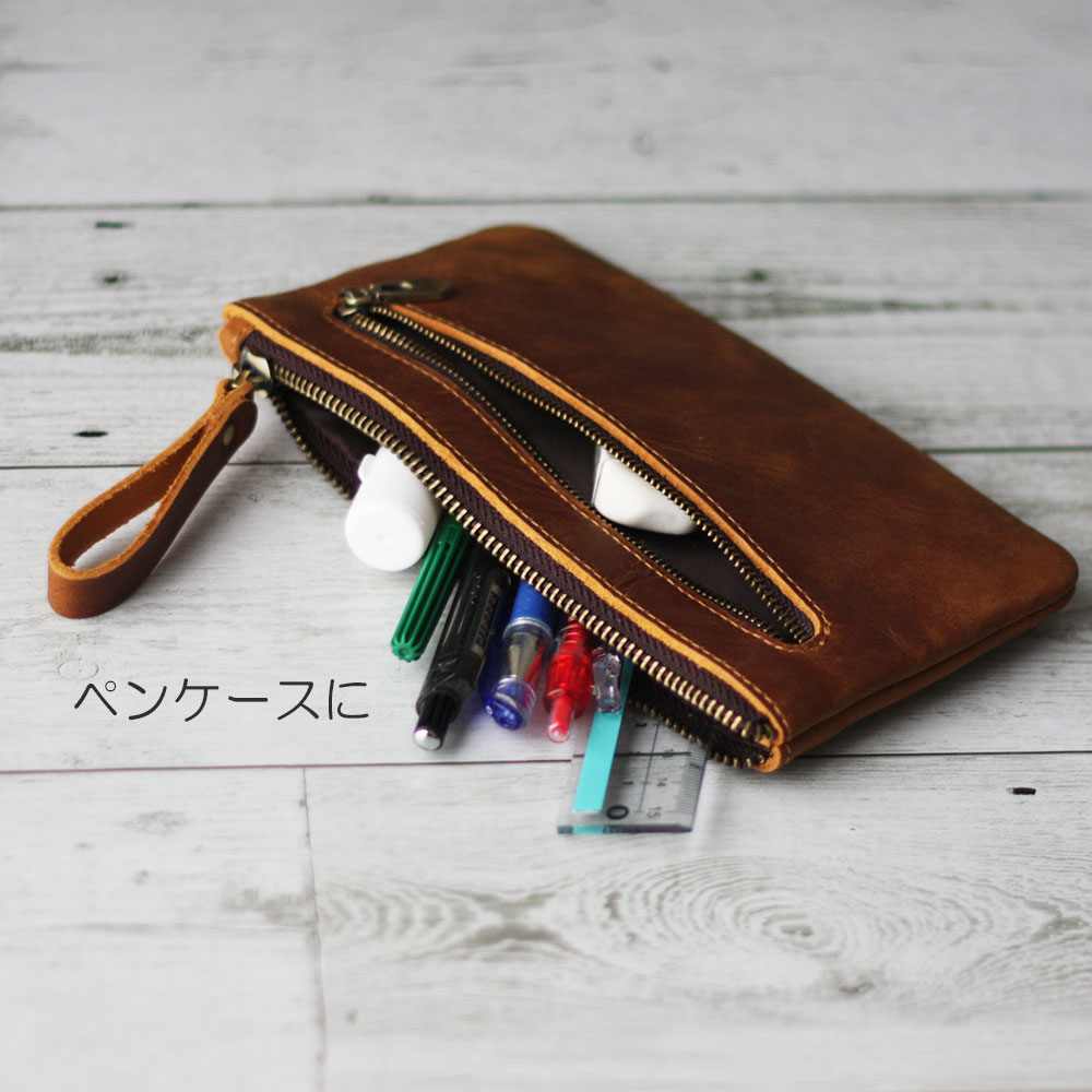 【10/11限定200円クーポン】本革 通帳ケース マルチケース ペンケース 筆入れ オイ...