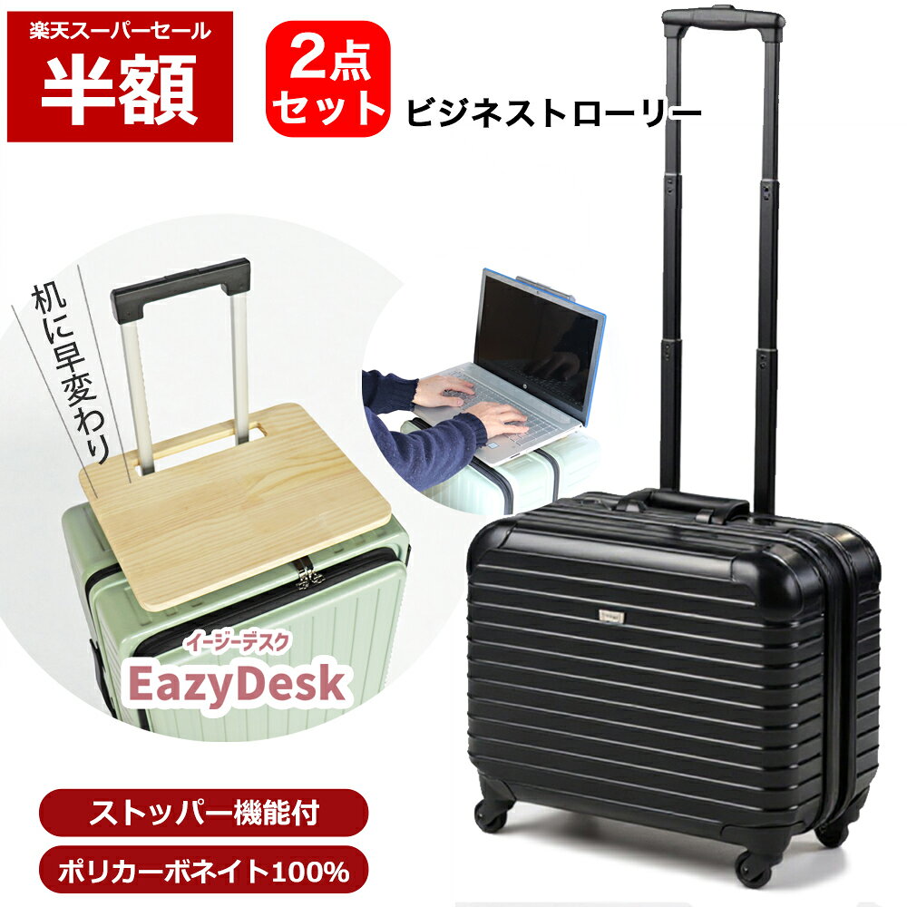未使用 EASTPAK キャリーバッグ　60L 旅行カバン 楽天市場】イーストパック キャリーバッグ スーツケース（バッグ