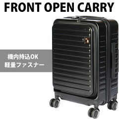 https://thumbnail.image.rakuten.co.jp/@0_mall/tomax/cabinet/fo/imgrc0118740407.jpg