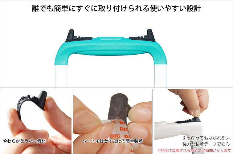 旅行便利グッズ Easy Hang イージーハング キャリーハンガー 便利グッズ 旅行グッズ トラベルグッズ スーツケース キャリーケース フック 荷物かけ 旅行 GW-3103-009 クリックポスト対象 tomax-10000417 スーツケースファクトリー サンプル画像3