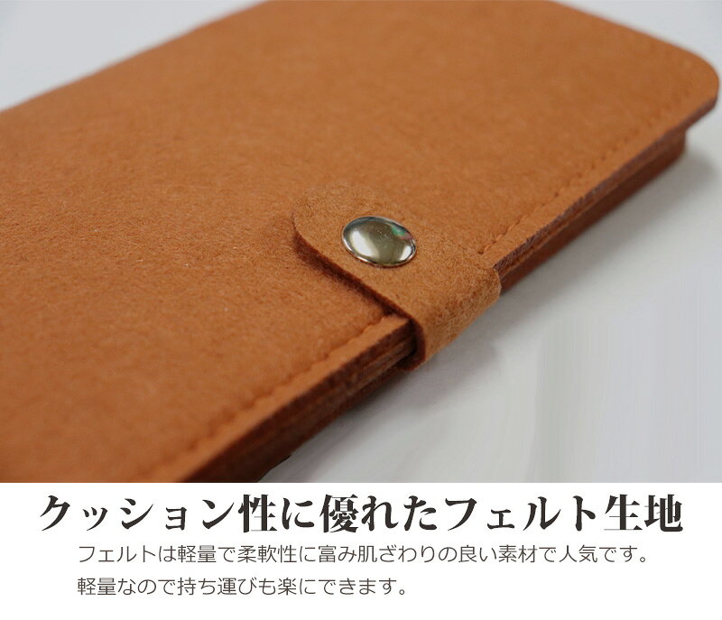 フェルトのチケット パスポートケース 旅行 トラベルグッズ 便利グッズ パスポートカバー かわいい おしゃれ コンパクト 防犯対策 旅行グッズ 海外 国内 tomax-10000727 スーツケースファクトリー サンプル画像2
