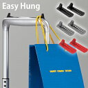 s֗ObY Easy HangC[W[nO L[nK[ ubNGW-3103-009