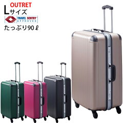 https://thumbnail.image.rakuten.co.jp/@0_mall/tomax/cabinet/kago/imgrc0085854832.jpg