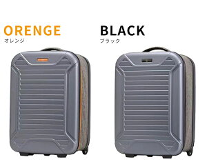 折りたたみスーツケース Sサイズ 折りたたみ時厚み最大10cm 最小7cm　ポータブル　コンパクト　機内持込可能　機内持ち込みサイズ送料無料