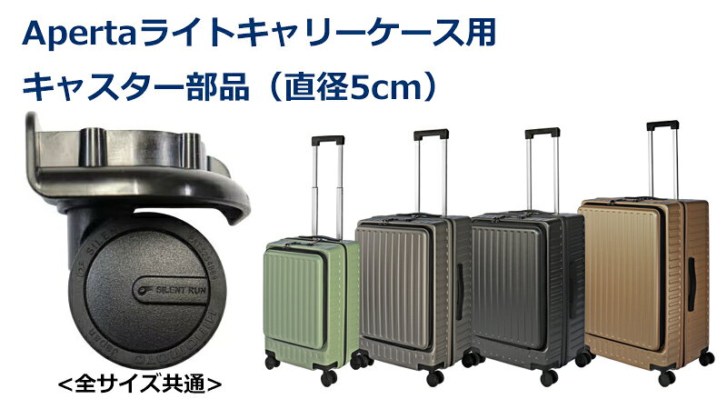 セキセイ メッシュケース エコタイプA4 ブルー AZ-75E-10 ブルー