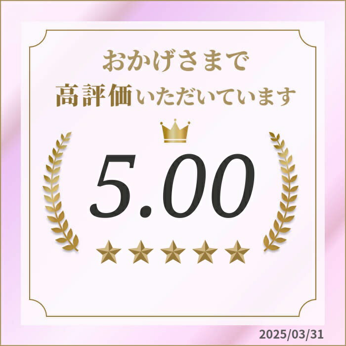 【 トンボ公式 】 ベルト 学生 社会人 仕事 大人 ベーシック 合成皮革 軽くて丈夫 ウエスト 100cm対応 TOMBOW トンボ学生服 19550