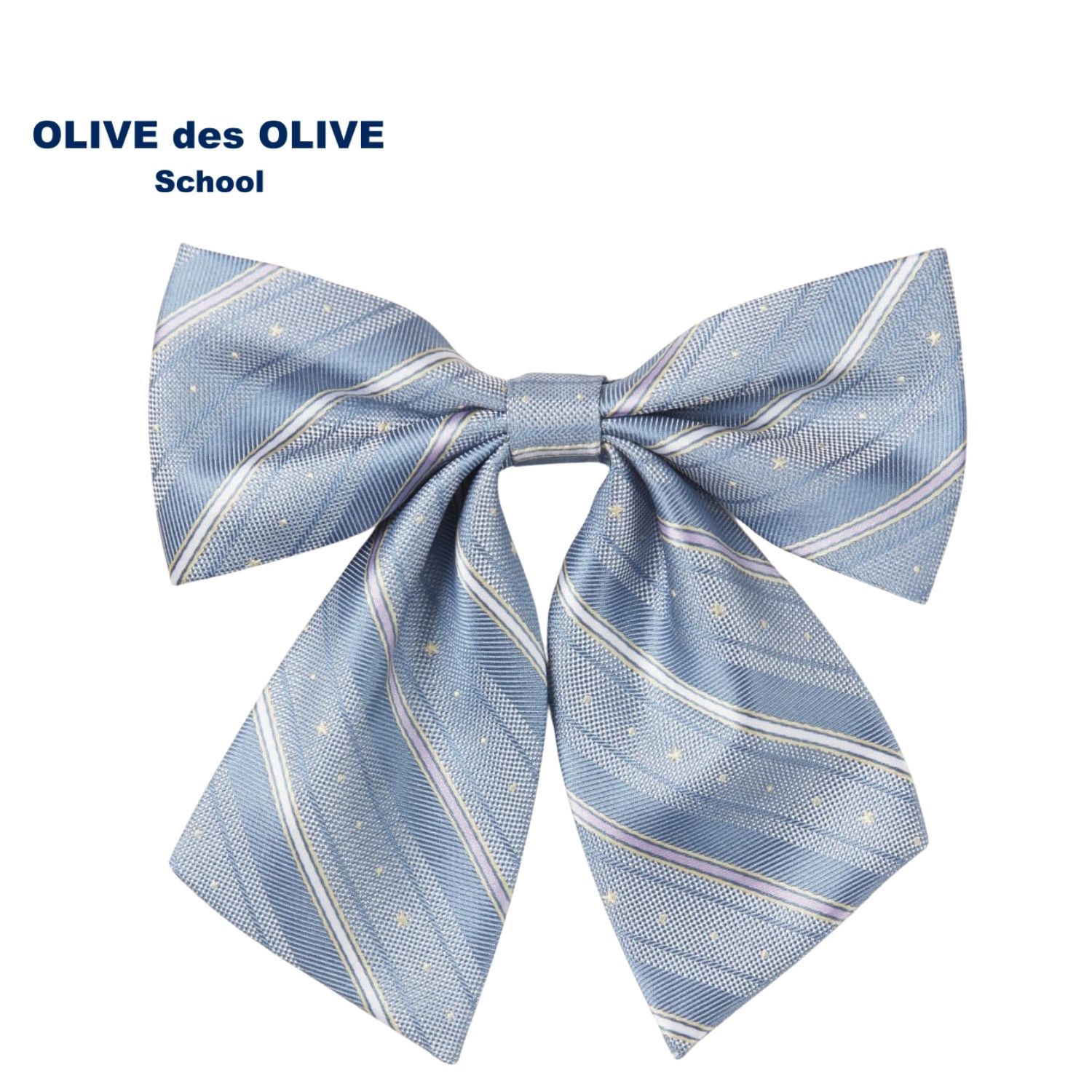 【 トンボ公式 1129の日 P10倍★ 】 ストライプ星 リボン オリーブデオリーブ スクール 中学生 高校生 TOMBOW トンボ学生服 2k50056