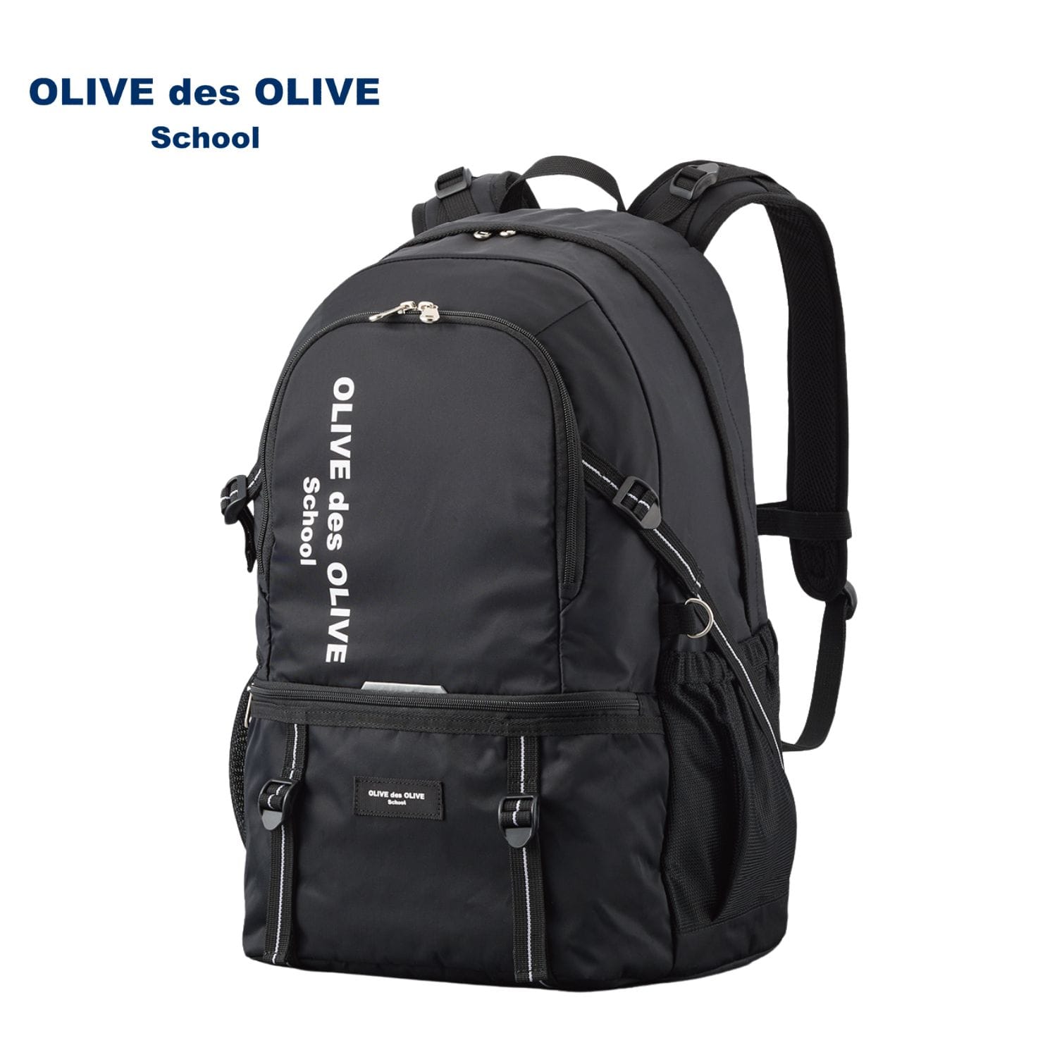 【 トンボ公式 】 お弁当 ＆ シューズポケット付き リュック 33L バックパック オリーブデオリーブスク..