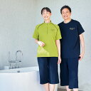 楽天トンボ／キラク公式Shop楽天市場店★新商品★【 キラク公式 】 入浴介助 シャツ 男女兼用 メンズ レディース エプロンがいらない 介護 医療 保育 教員 プール 撥水 通気性 やわらか 工業洗濯 ユニフォーム 制服 白衣 キラク KIRAKU トンボ cr220