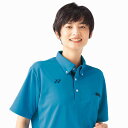 楽天トンボ／キラク公式Shop楽天市場店【 キラク公式 】 ニットシャツ 男女兼用 メンズ レディース 超高通気性 サラサラ素材 ボタンダウン YONEX×キラク 介護 医療 保育 教員 工業洗濯 縮みにくい 軽量 制服 ユニフォーム ヨネックス キラク KIRAKU トンボ cy204