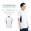 【 キラク公式 】 ジャケット メンズ 看護 PTOT 医療 メディカル スーパーストレッチ 理学作業療法士 看護白衣 ジャケット 看護 理学療法士 工業洗濯 ...