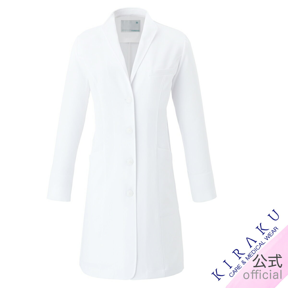 【 キラク公式 】 コート レディース すっきり スタンド衿 コート 乾燥機対応 制電 吸汗 速乾 軽量 透けにくい KIRAKU トンボ cm706