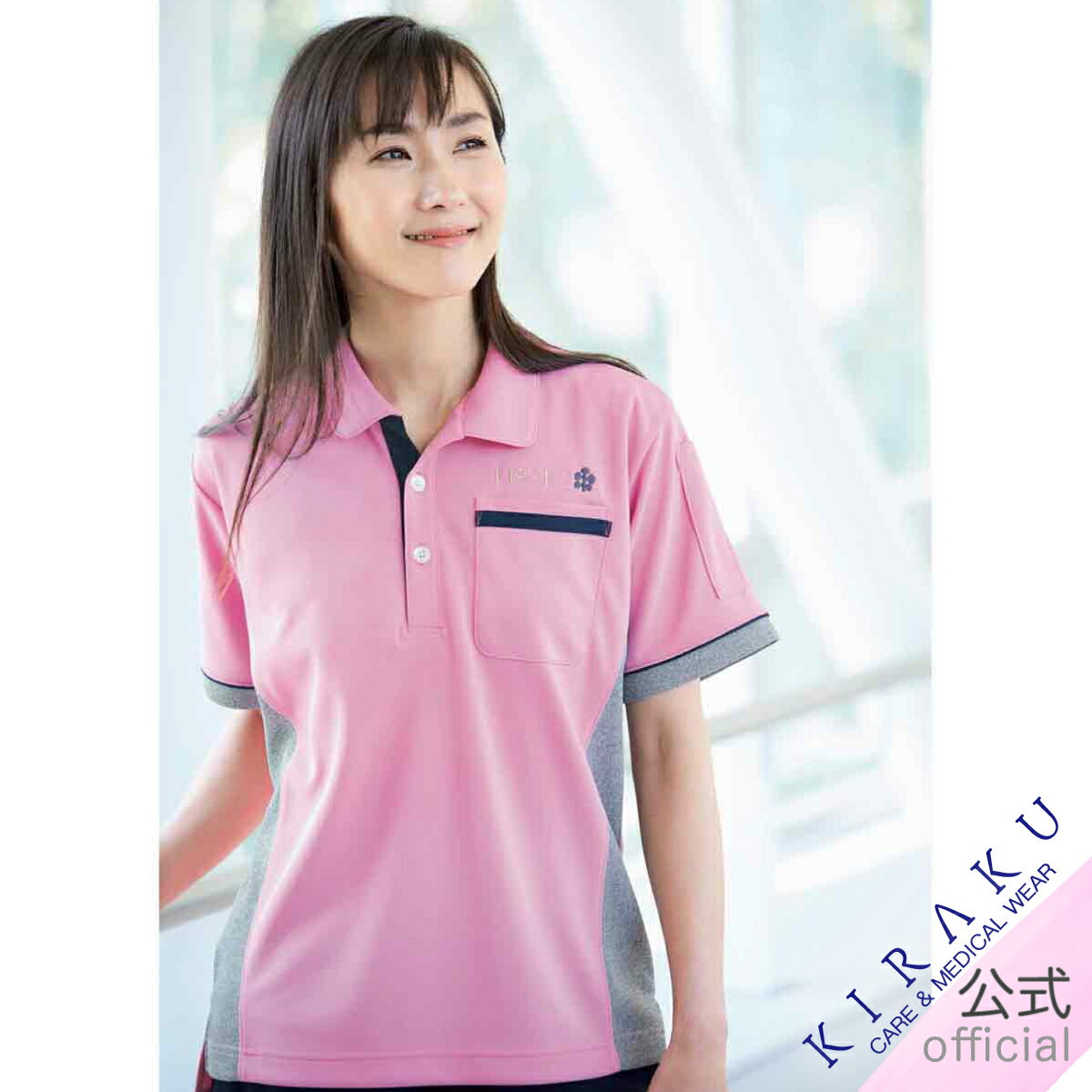 【 キラク公式 1129の日P10倍! 】 ニットシャツ 男女兼用 メンズ レディース 清涼シリーズ 通気性抜群 介護 清掃スタッフ 介護 医療 保育 教員 保育 工業洗濯 乾燥機でも縮みにくい 軽量 ユニフォーム 制服 白衣 キラク KIRAKU トンボ cr203