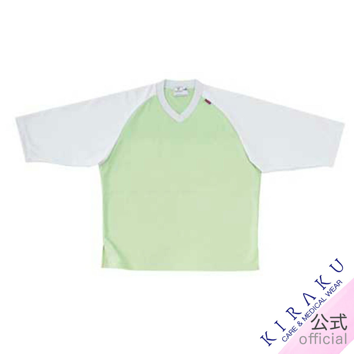 【 キラク公式 4月も毎日P5倍以上 】 リラックス シャツ 男女兼用 メンズ レディース 健診 胸当て二重 サイズ色分け ニット素材 館内着 ホテルウェア リハビリ 工業洗濯 乾燥機でも縮みにくい 軽量 キラク KIRAKU トンボ cr804
