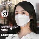 tomboy-bag:10000500