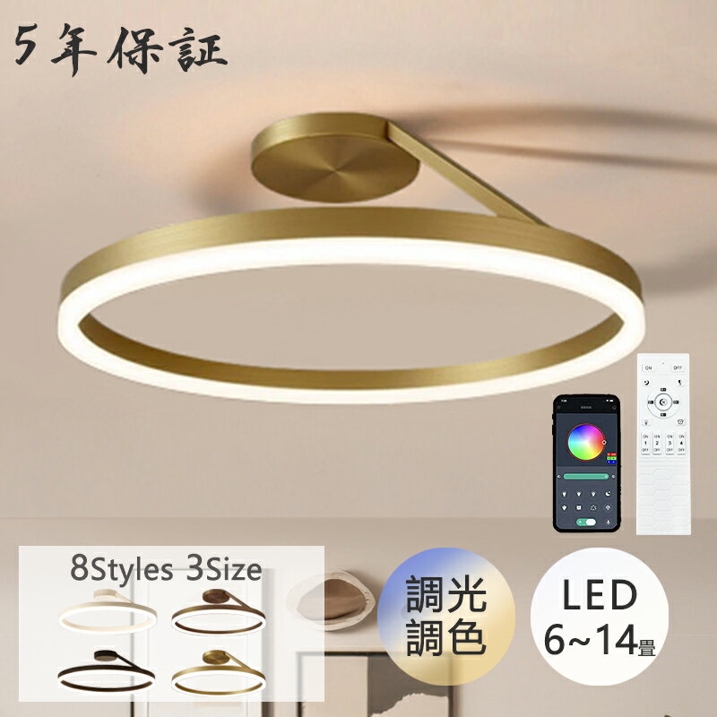 5ǯݾڡ 󥰥饤 緿 LED 6 8 10 12    ⥳ ޥ ĴĴ ŷ...