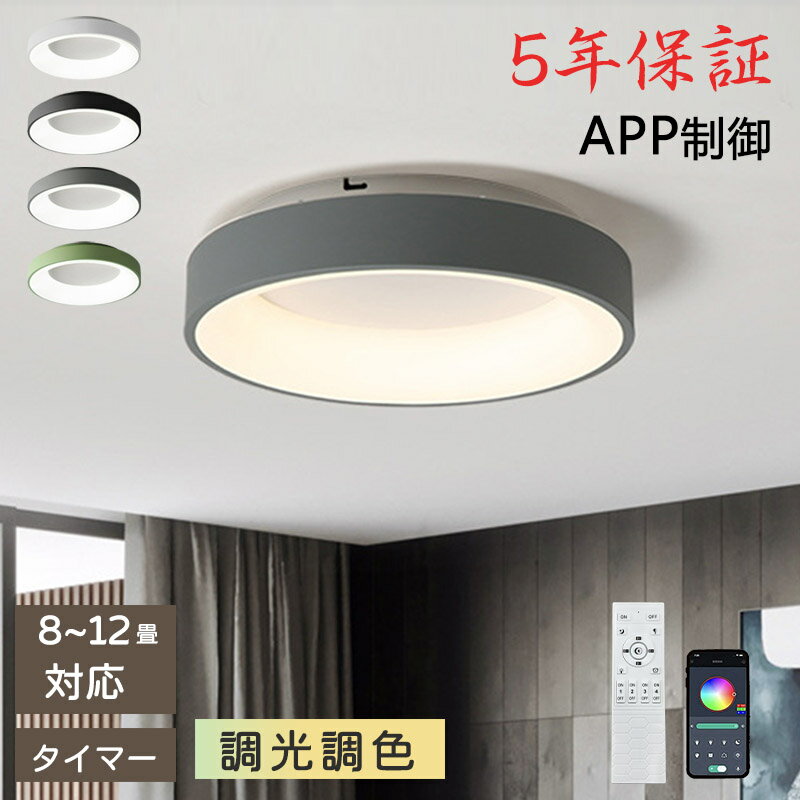 5ǯݾڡۥ󥰥饤  LED ĴĴ ¼ μ ⥳դ ̲  6 8 12 ӥ  ...