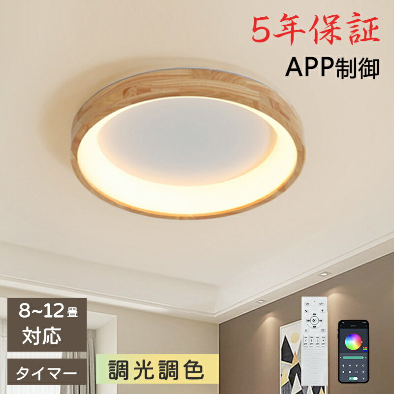 5ǯݾڡۥ󥰥饤  LED ĴĴ ŷ Ĵ  ¼ μ ⥳դ ̲  6 8 12...