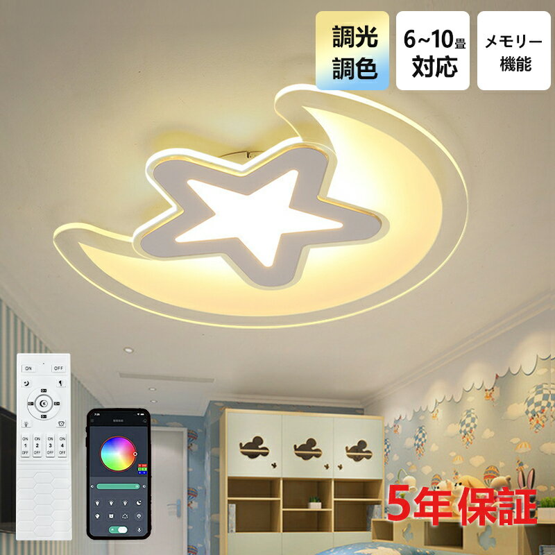 ڡ50%ݥۥ󥰥饤    LED ĴĴ Ҷ ¼ μ ⥳դ ̲  6...