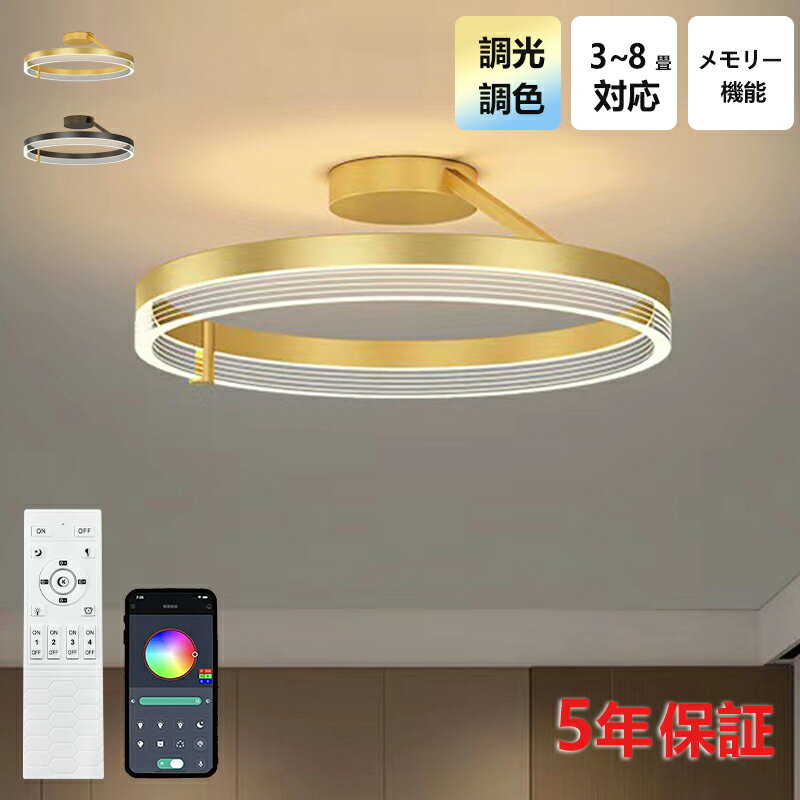 5ǯݾڡ 󥰥饤  ŷ ⥳ 緿 LED 6 8 10 12    ⥳...