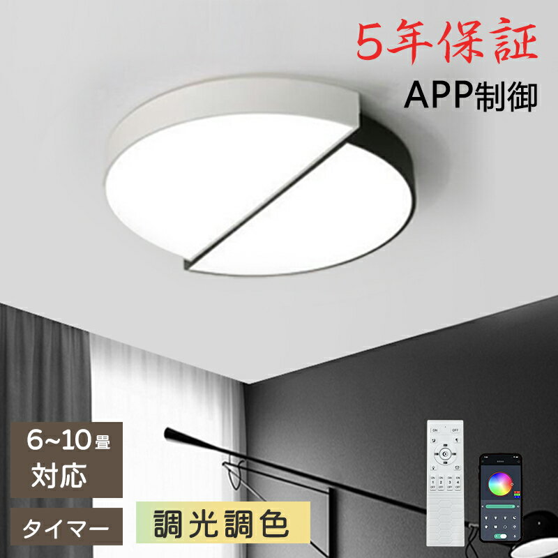 5ǯݾڡ 󥰥饤  ŷ ⥳ 緿 LED 6 8 10 12    ⥳...