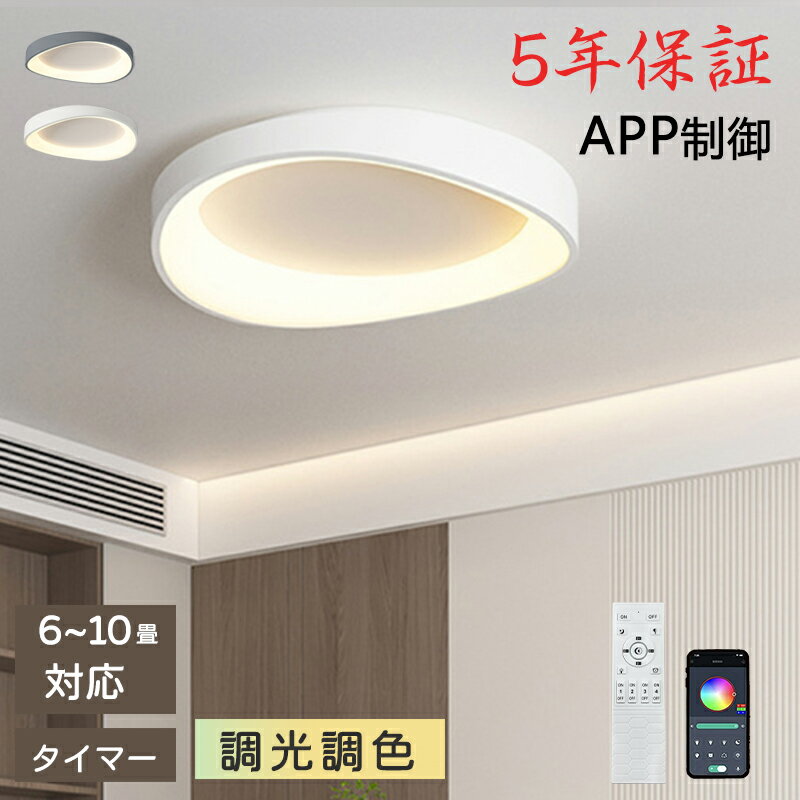 5ǯݾڡۥ󥰥饤  LED ĴĴ Ҷ ¼ μ ⥳դ ̲  6 8 12 18 ...