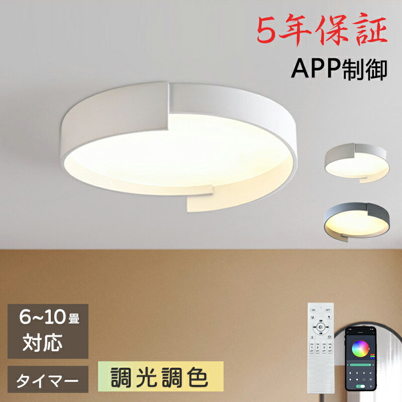 5ǯݾڡۥ󥰥饤  LED ĴĴ Ҷ ¼ μ ߷ ⥳դ ̲  6 8 12 18...