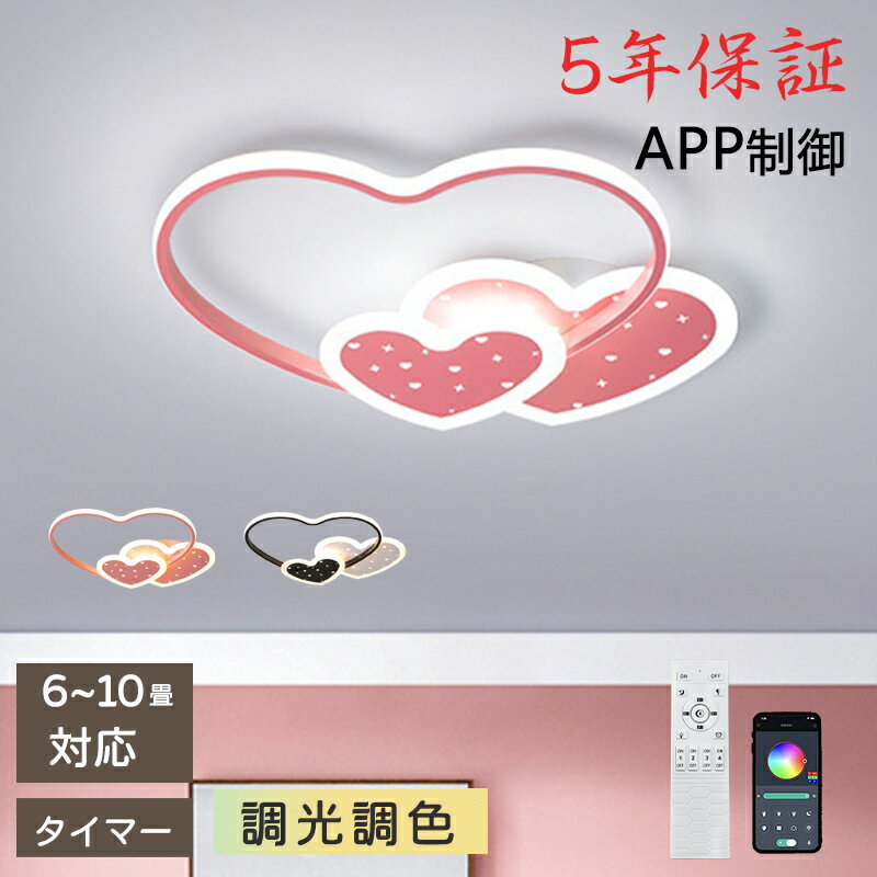 5ǯݾڡۥ󥰥饤   ϡȷ LED ԥ ĴĴ Ҷ ¼ μ ⥳դ ̲  6 8...