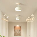 【5年保証】シーリングライト おしゃれ 花 陶器 LED 調光調色 子供部屋 和室 洋室 リモコン付き 北欧 照明器具 6畳 8畳 12畳 リビング 照明 可愛い 引掛対応 工事不要 天井照明 ライト 電気 リビングライト led照明 間接照明 玄関 台所 ダイニング 廊下