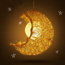 【5年保証】ペンダントライト 1灯 ダイニング 照明器具 LED ラタン ダクトレール 引掛けシーリング 6畳 8畳 シンプル コットン ウッド ペーパーコード 民泊 和風 和室 籐 月 アジアン 籐編み リゾート ナチュラル リビング 寝室