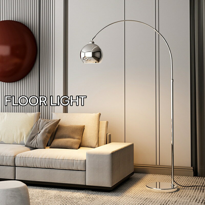 フロアランプ アーチ 北欧 led 間接照明 フロアライト スタンドライト 背の高い フロアスタンドライト 明るい 照明器具 フロアライトLED照明 照明 アーチ 置き型 角度&高度調節 フレキシブルアーム リビング 寝室 読書灯 ホワイト/シルバー/ブラック