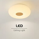 【5年保証】シーリングライト おしゃれ LED かわいい モチーフ 子供部屋 北欧 照明器具 天井照明 リモコン 調光調色 インテリア照明 寝室 省エネ コンパクト 6畳 8畳 10畳 12畳 ベッドルーム ダイニング キッチン 明るい かわいい