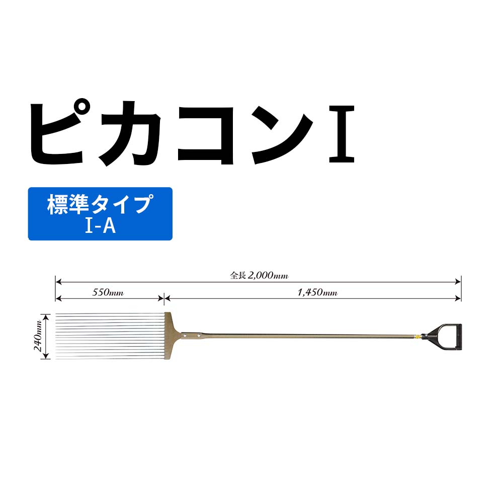 KNIPEX（クニペックス）3033-160 ロングノーズプライヤー[21]