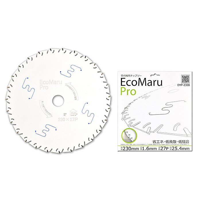 ハウスビーエム　草刈機用チップソー　エコマルプロ255mm　EMP-255B
