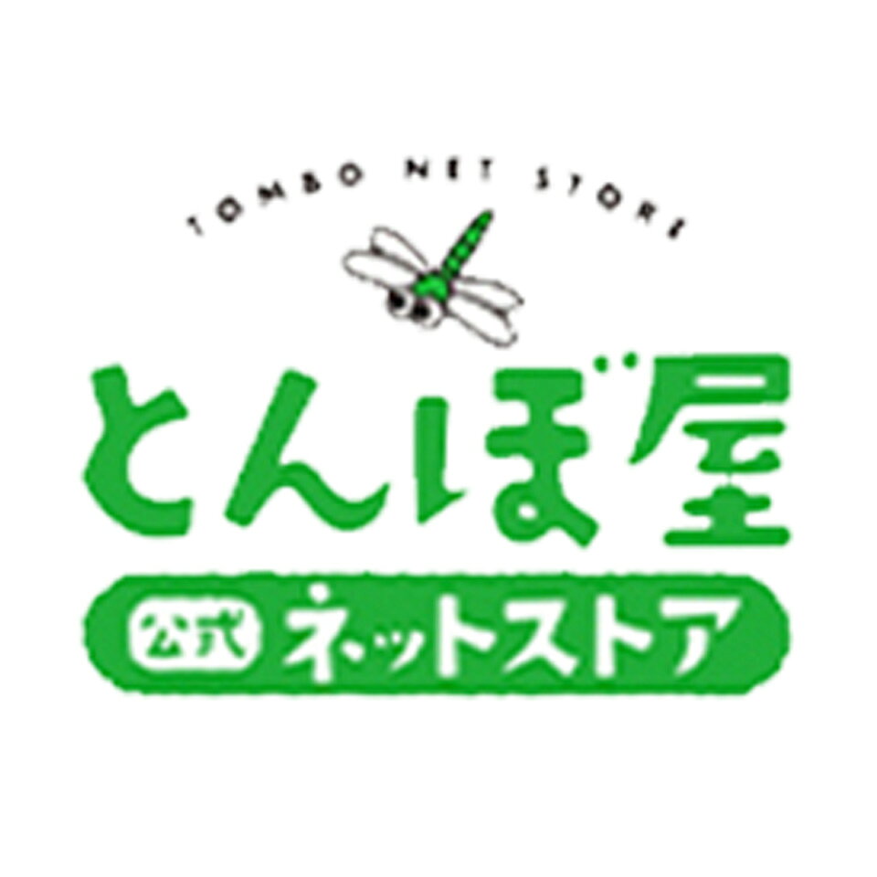 楽天市場 | とんぼ屋 公式 ネットストア - 1919年創業、トンボ印の