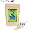 【訳あり】 【直輸入】 ハリソン アダルト ライフタイム ファイン 小・中型鳥用 2.27kg