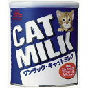 森乳サンワールド ワンラックキャットミルク 猫用 270g