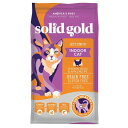 【訳あり】 ソリッドゴールド インドアキャット チキンレシピ 成猫用 2.72kg