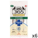 【メール便・配送日時指定不可】 新東亜交易 ペットの恵み365 猫用うまみペースト 下部尿路の健康をサポート 猫用 10g×4本入 ×6袋入