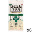 【メール便・配送日時指定不可】 新東亜交易 ペットの恵み365 猫用うまみペースト 口腔内の健康をサポート 猫用 10g×4本入 ×6袋入