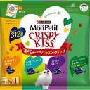ネスレピュリナ クリスピーキッス 4種の海鮮&お肉バラエティパック 312g×2袋|312g×8袋